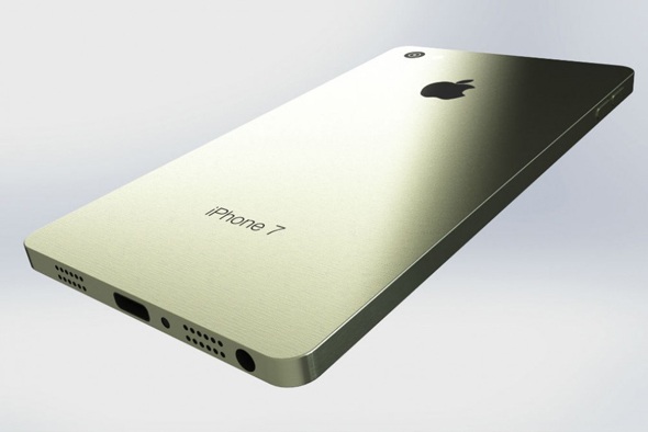 Nuevo i-phone-7