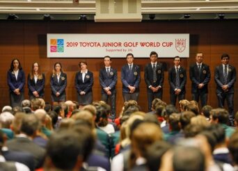 Previa: Clasificación al TOYOTA Junior Golf World Cup