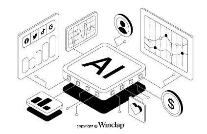 Aumento de la Inteligencia Artificial en la industria del marketing, una de las tendencias este 2023